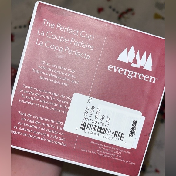 ❤️NWT EVERGREEN 17 OZ CERAMIC MY KIDS HAVE PAWS MUG W LID❤️ - Picture 5 of 7